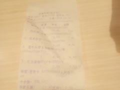 -旺中旺生活超市(子固路店)