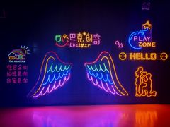-巴克创奇梦工厂