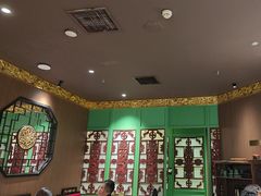 -锦府盐帮·侯宅(五棵松万达店)