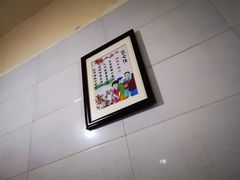 -刘二店正宗裤带面(围墙巷店)