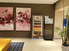 -优仕汇洗浴生活馆
