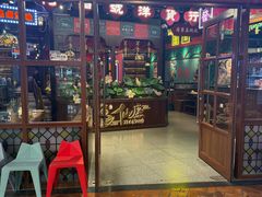 -仙座·重庆市井火锅(惠多港店)
