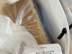 -银座仁志川GinzaNishikawa(长宁龙之梦店)