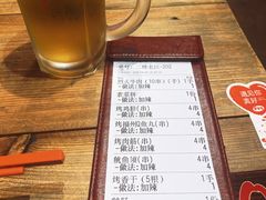 -盟重烧烤(高正街店)