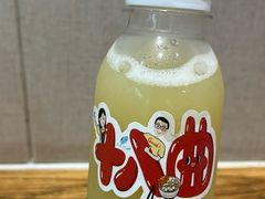 -非遗·十八曲鱼饺(西马总店)