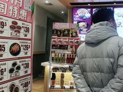 -吉野家(人和香港城店)