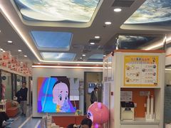 -极橙儿童齿科矫正中心(奥城店)