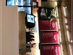 -猫屎咖啡(日月光中心广场店)