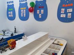 -能力风暴机器人编程中心