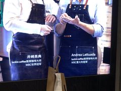 -瑞幸咖啡(118广场店)