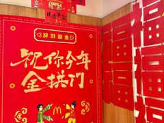 -麦当劳(安定门外大街店)