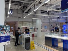 -优购镜仓(黄岛吾悦店)