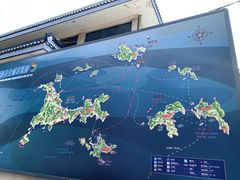 -舟山嵊泗列岛风景名胜区