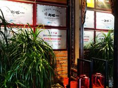 -刘姐啤酒鱼民族演艺餐厅(西街总店)