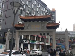 -杨箕村B区