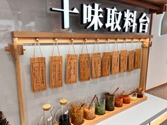 -小满手工粉(北京来福士店)