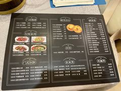-华联广州大酒店-餐厅