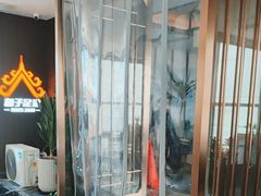 -和子足浴SPA会馆(东方之门店)