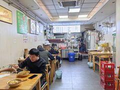 -老蒋面(南坪店)