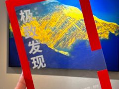 -福州海峡文化艺术中心