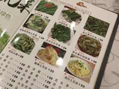 -新塘畔酒楼(里水大道北店)