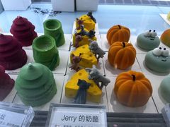 -嗒令甜品·主题融合料理餐厅(首座时代店)
