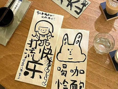 -罗森尼娜(德思勤店)