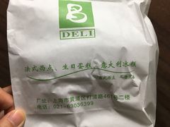 -老大昌(淮海中路店)