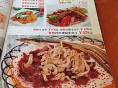 -兴隆槟榔园休闲农庄