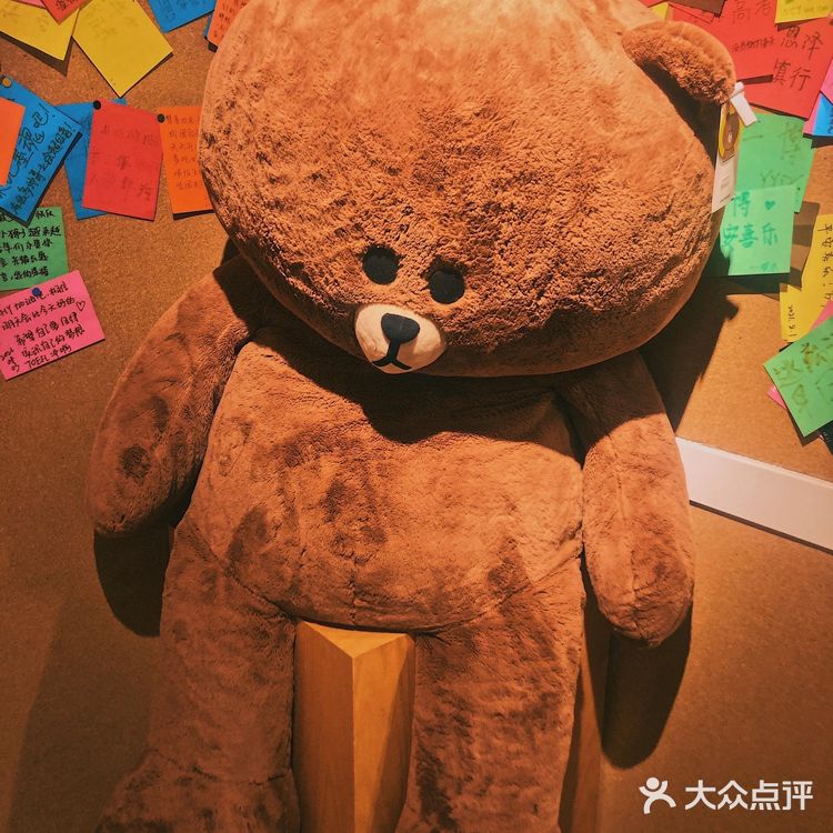 北京探店 | 番茄口袋里的可可爱爱[糖果]