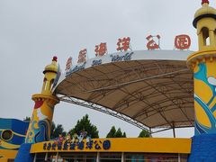 -北戴河圣蓝海洋公园