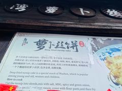 -乌镇东栅景区