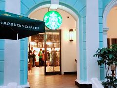 -星巴克臻选(广州沙面店)