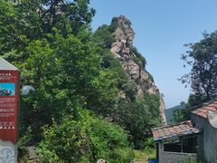 -秦岭终南山世界地质公园翠华山景区