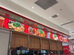 -沈阳铁西万象汇