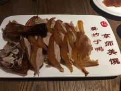 -全聚德(江宁店)