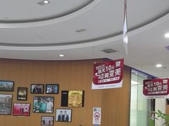 -雅悦齿科(顾村公园店)