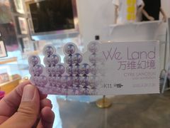 -chi K11艺术空间展览厅