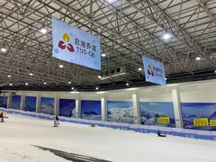 -绍兴启迪乔波冰雪世界