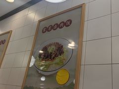-咬不得高祖生煎·简餐(高银街店)