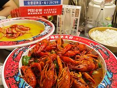 -阿财老铺·老蚌埠龙虾城(华夏总店)