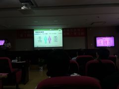 -苏州市立医院(白塔院区)