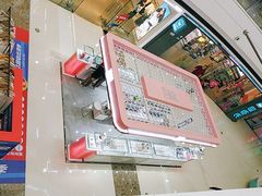 -万达广场(金堂店)