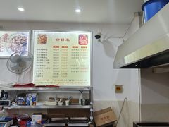 -鸿运兔·手撕烤兔(天府广场店)