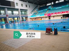 -宝安体育馆游泳馆