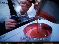 -巴黎蓝带厨艺学校