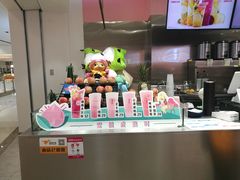 -果呀呀(吾悦广场店)