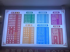 -青石桥老瓦房肥肠粉总店(青石桥总店)