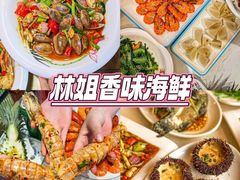 -鹿回头风景区