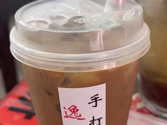 -逸桂禾面馆